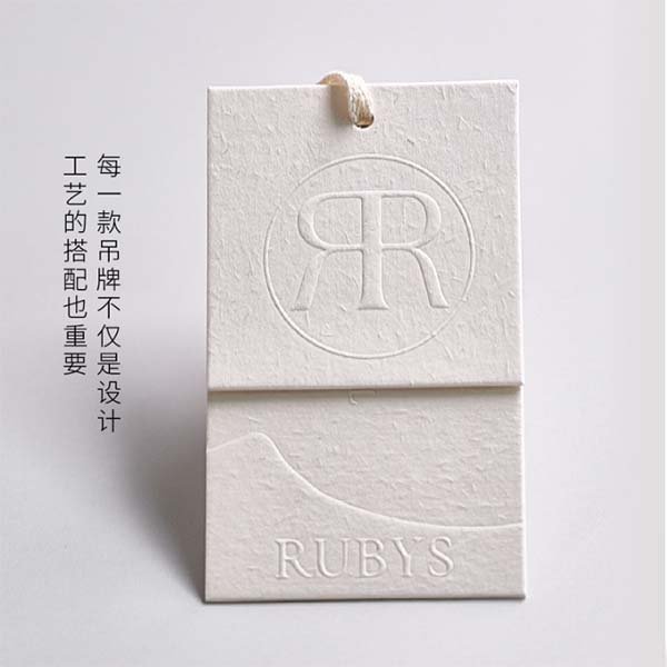 Vanilla Paper Sample 3